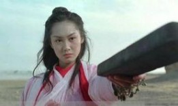 蛋仔爆料紫霞仙子视频大全,视频大全揭秘仙子传奇