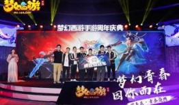 长沙青春盛典爆料视频完整版,揭秘现场狂欢与青春风采