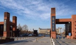 郑州大学爆料事件视频,视频揭露校园乱象引发关注